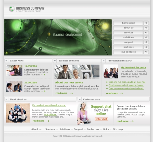 高科技企业商务网站模板