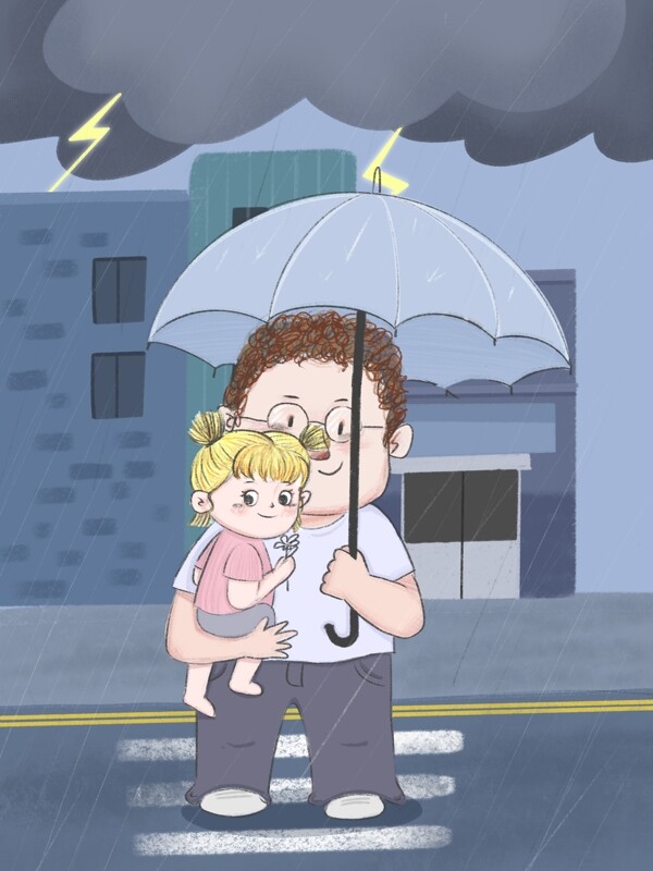 父爱是保护伞卡通可爱儿插风格插画