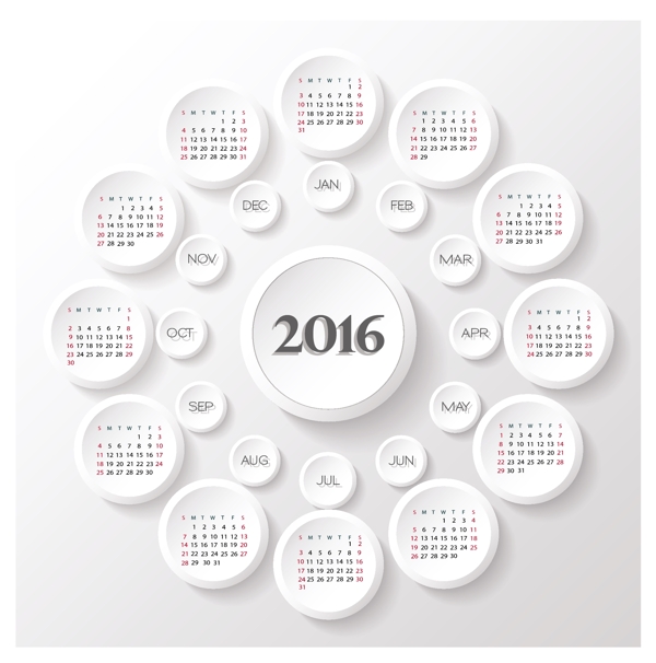 2016年白色日历模板