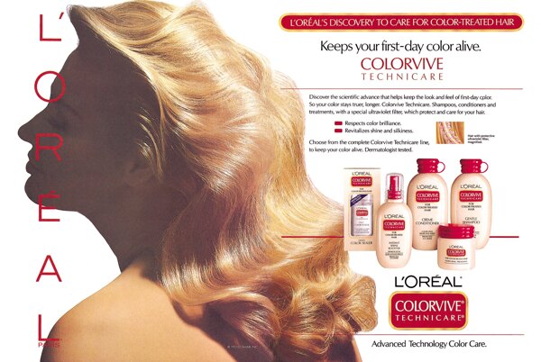 法国香水化妆品广告创意设计0006