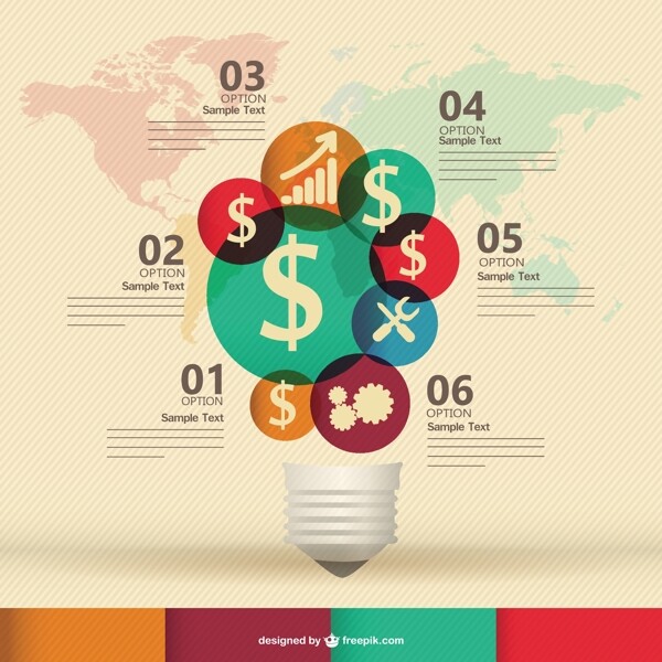 企业界的商业图标创建一个灯泡
