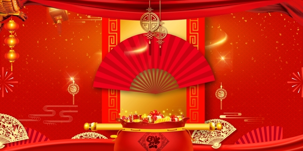 经典大气红色春节节日庆典展板背景