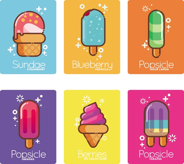彩色不同冰淇淋图形卡片