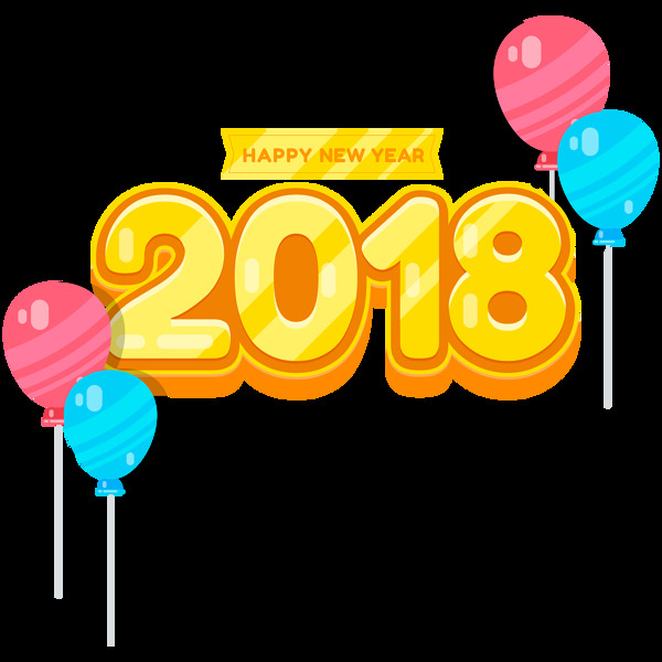 2018金色字体红色蓝色气球png元素