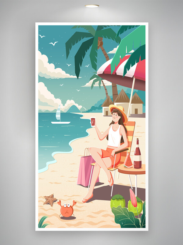 夏日旅行沙滩晒太阳节日海报