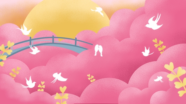 粉色云层七夕鹊桥背景素材