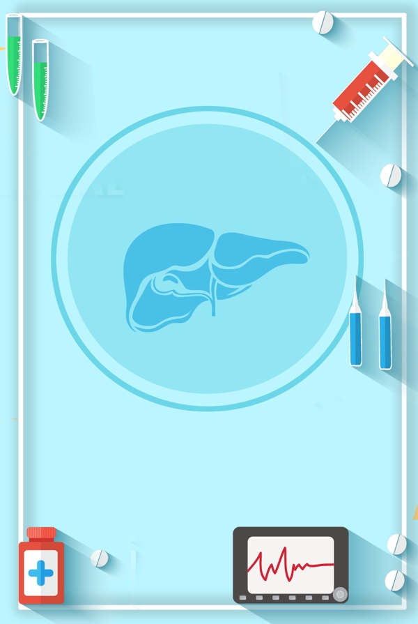蓝色扁平医疗世界肝炎日肝脏保护广告背景