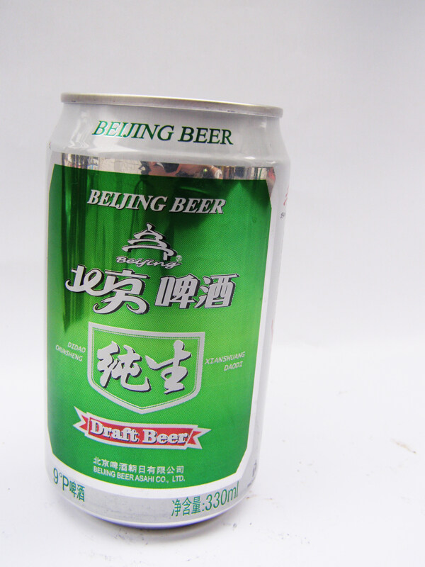 北京啤酒纯生图片